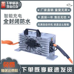 24v30a48v25a72v25a电动叉车充电机电动观光车充电器扫地车洗地机