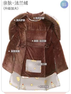 护肩电动车挡风被冬季电瓶车加绒加厚加大电车防风罩冬款骑车防寒