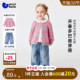 针织衫 洋气穿搭小女孩可爱时尚 2026春季 迷你巴拉巴拉女童宝宝开衫