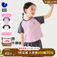 中大儿童凉感速干亲子t上衣 新款 迷你巴拉巴拉女童短袖 T恤2025夏季