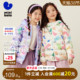 迷你巴拉巴拉女童轻薄羽绒服2024冬装 儿童中大童印花连帽外套 新款
