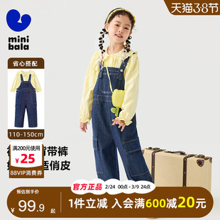 迷你巴拉巴拉女童牛仔背带裤2025春装新款中大儿童甜美娃娃领衬衫