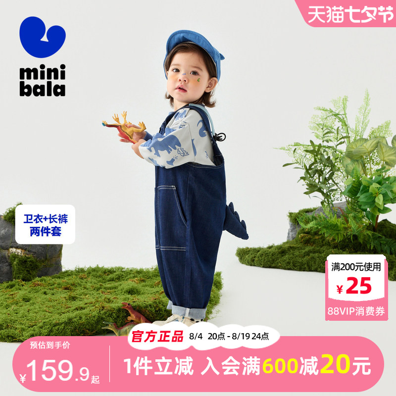 迷你巴拉巴拉宝宝牛仔背带裤套装图片