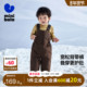 迷你巴拉巴拉男童三防羽绒裤 2024冬儿童加厚保暖护肚羽绒背带长裤
