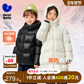 宝宝加厚亲子中长款 迷你巴拉巴拉男童女童羽绒服2024冬装 新款 外套