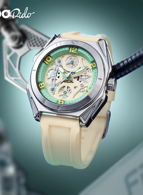 FidoDido「元气机械糖」学院风高中大学生男女高颜值手表2025新款