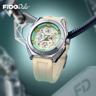 FidoDido「元 气机械糖」学院风高中大学生男女高颜值手表2025新款