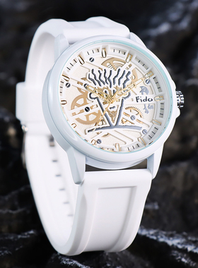 FidoDido七喜小子手表时尚潮流青年腕表未来科技艺术高级感石英表