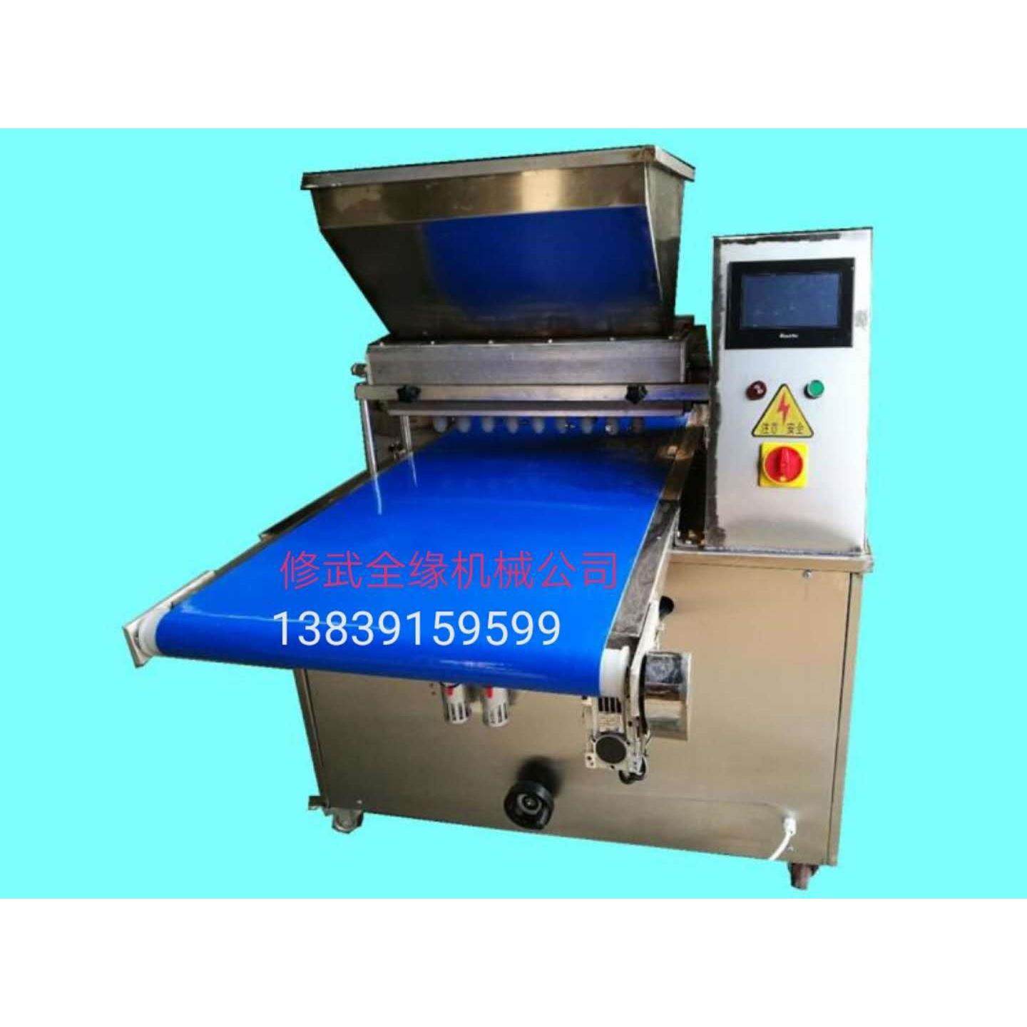 蛋糕机注浆机 蛋糕注浆机 商用注浆机 注浆机 商用注浆机 注糊机,清洗/食品/商业设备,烘焙设备,淘宝优惠券,粉丝福利购,淘宝优惠卷