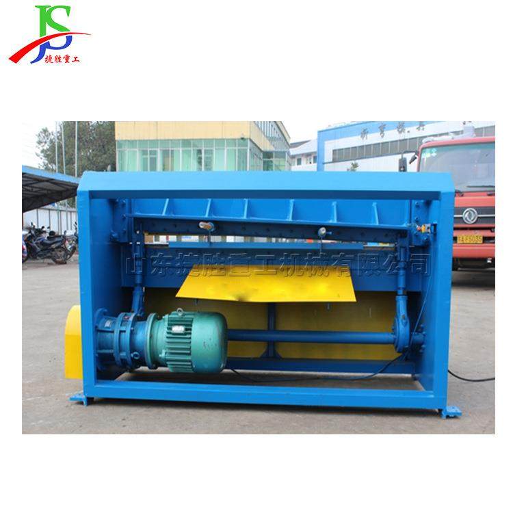 电动剪板机 数控不锈钢板材分割机 Electric shearing machine