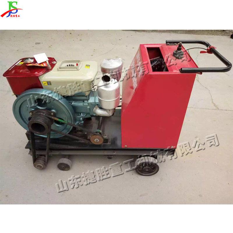 混凝土路面刻纹机 小型马路路面切纹机 机场跑道广场地面切缝机