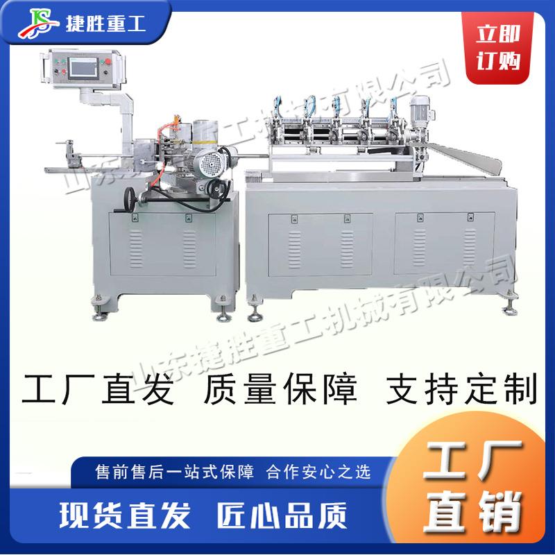 全自动纸管生产机器 纸质饮料吸管切割卷纸机 数控多刀纸管卷管机