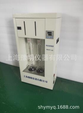 索氏抽提器/索氏提取仪/脂肪测定仪BSXT-02