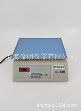 水平旋转仪 TYZD-IIIA水平摇床振荡器混匀仪