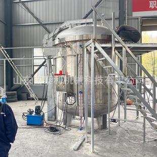 立式真空浸渍罐 定制浸渍石墨用高压釜 温度压力自控不锈钢材质