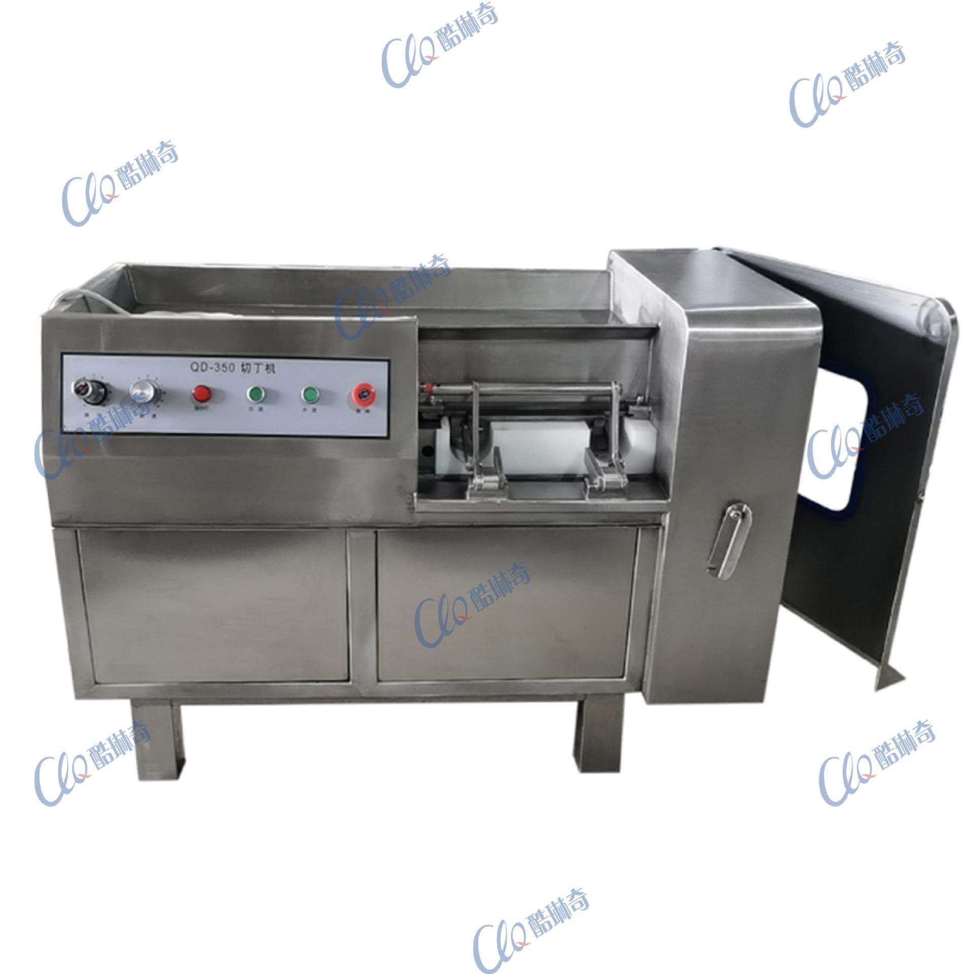 全自动肉丁机生肉冻肉熟肉切丁切粒机 大型食品厂肉类切丁机现货,清洗/食品/商业设备,肉制品加工设备,淘宝优惠券,粉丝福利购,淘宝优惠卷