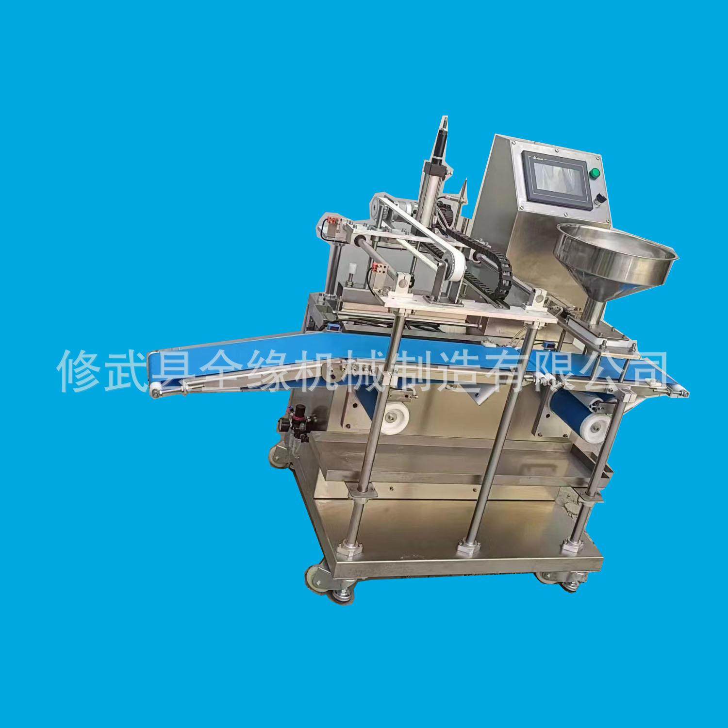 刷蛋撒芝麻机 多功能自动月饼撒料一体机 蛋黄酥蛋液刷蛋机,清洗/食品/商业设备,休闲食品加工设备,淘宝优惠券,粉丝福利购,淘宝优惠卷