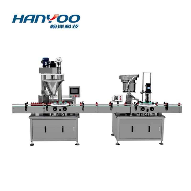 全自动粉末粉剂灌装机 咖啡奶茶糖粉粉剂灌装机 可连生产线