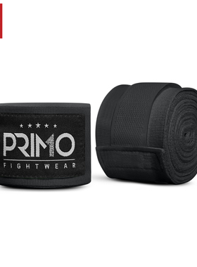 Primo泰拳缠手带绑带拳击MMA散打格斗绑带4.5m 黑色