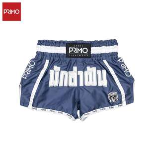 Primo经典系列泰拳短裤成人搏击训练服男女格斗短裤 梦想蓝