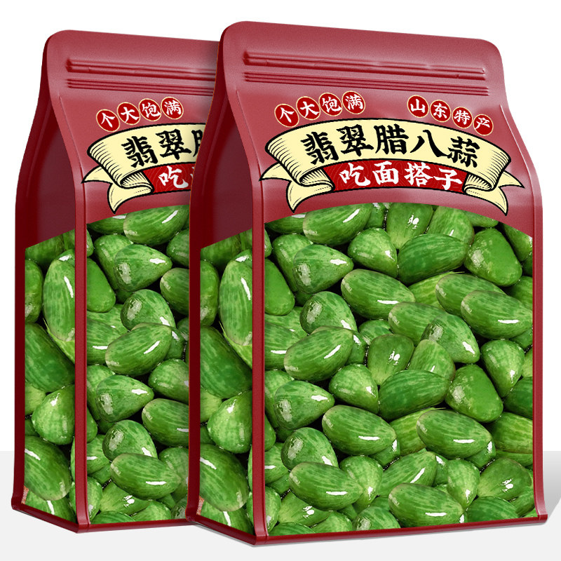 正宗山东翡翠腊八蒜醋泡大蒜下饭咸菜糖醋蒜大蒜头腌制商用下酒菜,粮油调味/速食/干货/烘焙,下饭/拌饭酱/拌饭料,淘宝优惠券,粉丝福利购,淘宝优惠卷