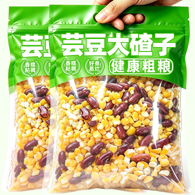 东北芸豆大碴子组合笨大碴粥