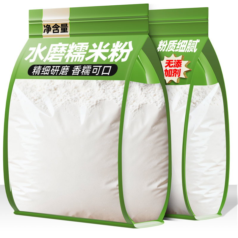 ڲ500g*1ˮĥŴ׷ۡϸ塻 ˮĥŴ׷ۼũĥѩԲ¿ۺԭ 12.9Ԫ