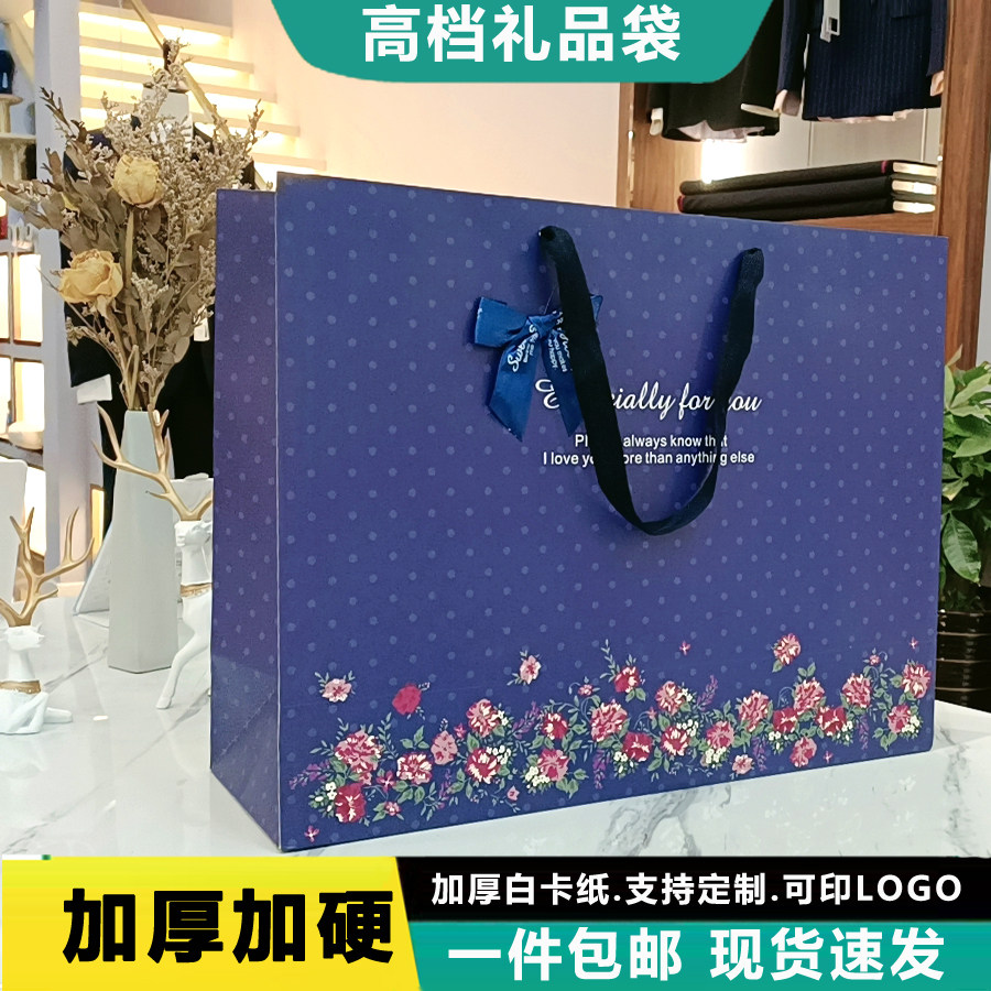 高档礼品袋送人服装礼物袋耐用手提特纸袋子大号ins父亲节礼物袋,节庆用品/礼品,糖盒/糖盒配件,淘宝优惠券,粉丝福利购,淘宝优惠卷