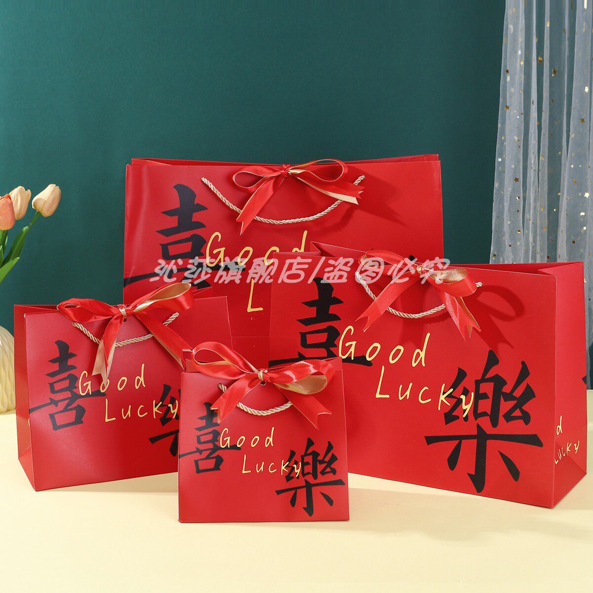 高档情人节礼品袋ins高颜值超大号礼物袋子春节手提糖果回礼纸袋