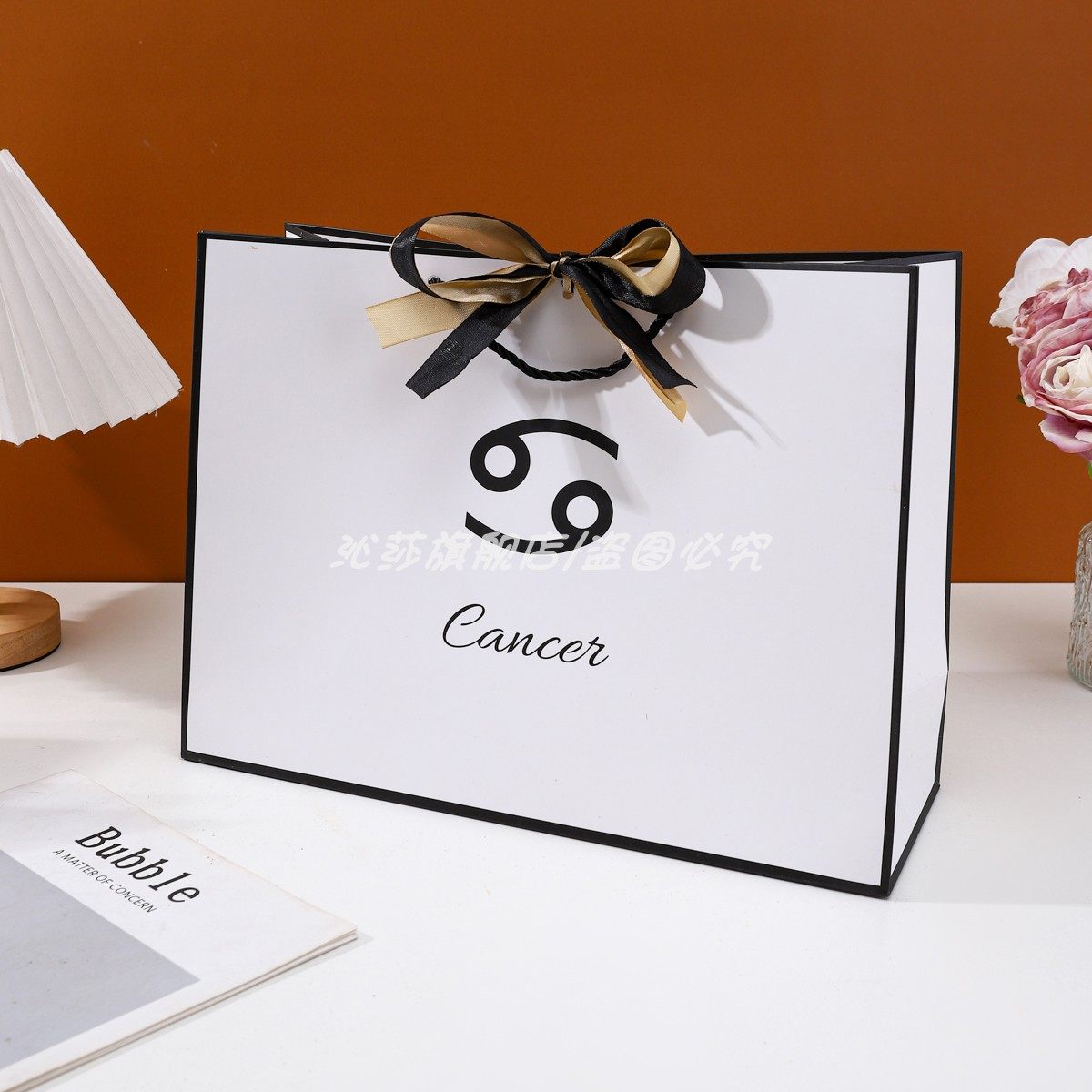 十二星座礼品袋亏本冲量