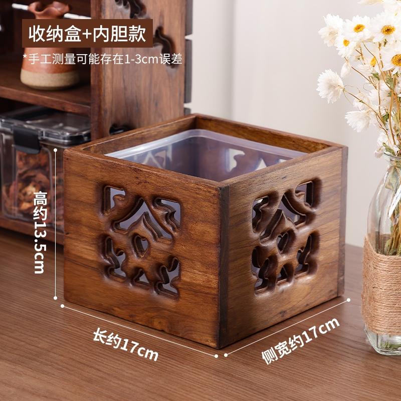 异丽复古值门口钥匙收纳盒茶几桌上高颜实木木头迷你桌面小垃圾桶