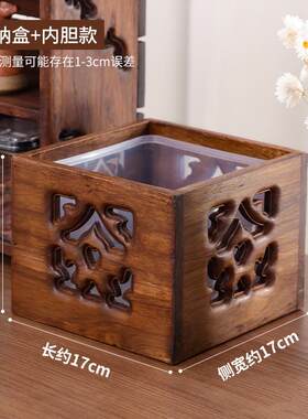 异丽钥匙收纳盒实木门口复古茶几桌上高颜值木头迷你桌面小垃圾桶