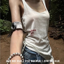 套装女夏季新款美式辣妹性感U领背心吊带无袖上衣牛仔热裤两件套