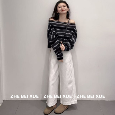 【赠送运费险】长袖上衣宽松长裤