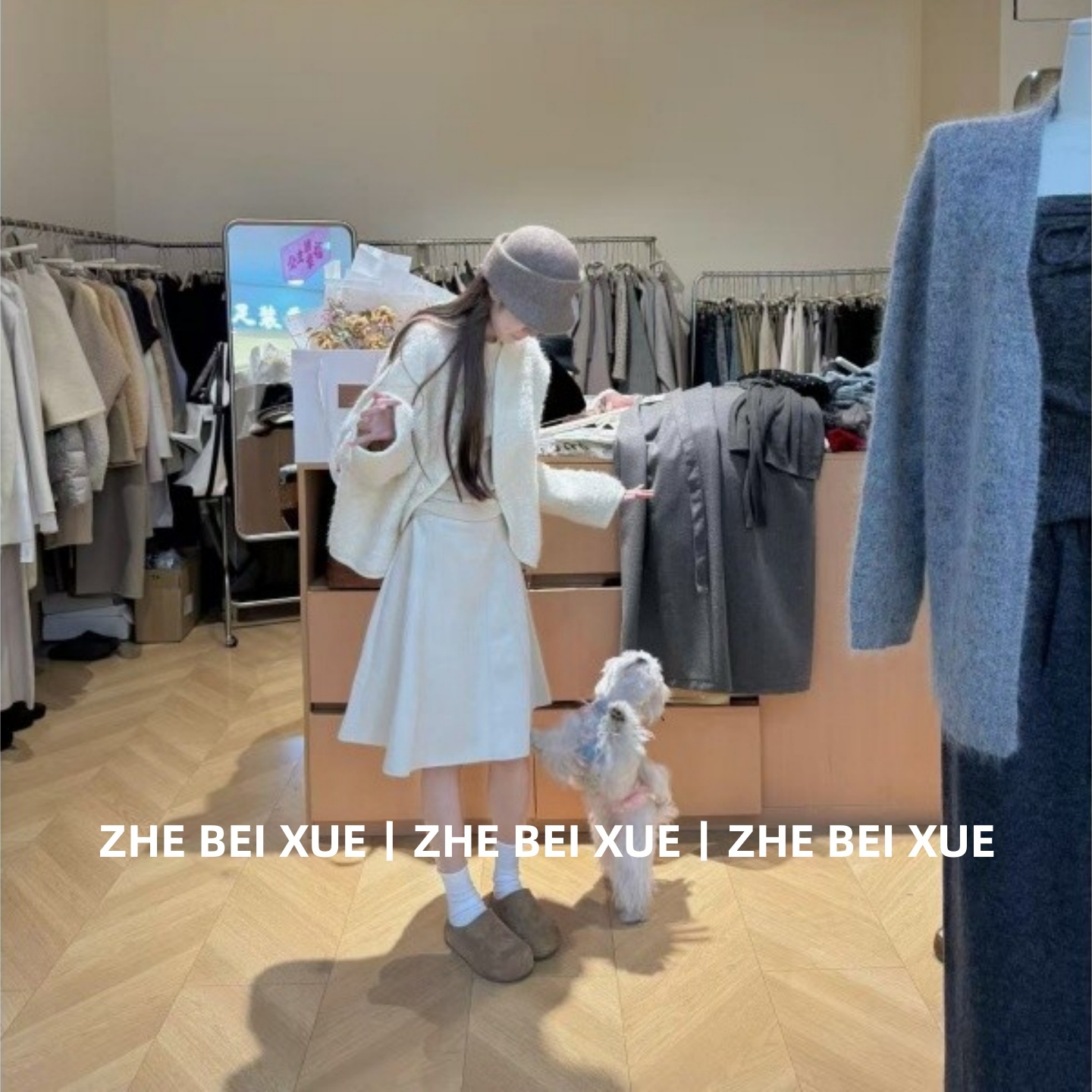 【赠送运费险】长袖外套半身裙子