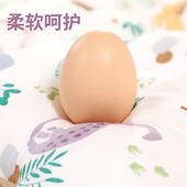 厂家贞喜气婴儿车四季 加厚垫推车通用垫子凉垫宝宝餐椅双面设