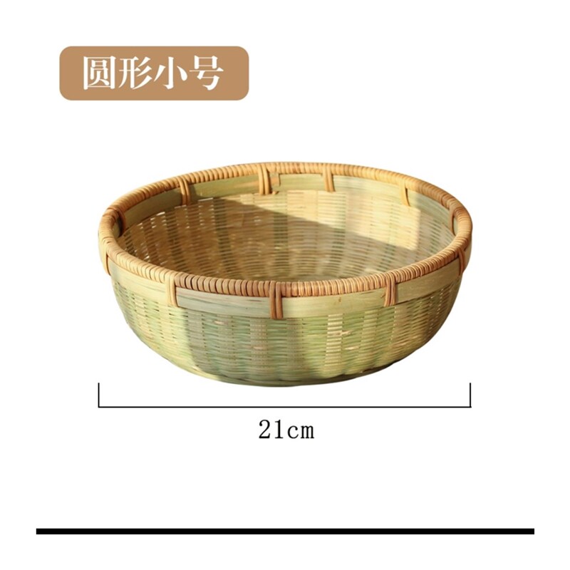 手工竹编精编织篓空水果篮馒头筐野藤收口竹篮子家用圆形馍馍竹筐