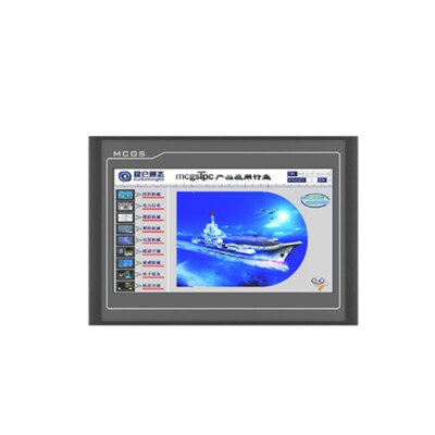 MCGS昆仑通态触摸屏E系列7寸TPC7012El/Ew/Et7022Ex/Ew/7022Et/Ei