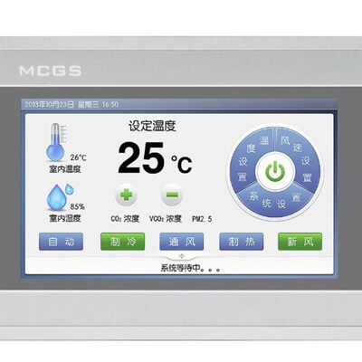 昆仑通态TPC7012El/7022Ex/1021ET/7032kx/1061Ti/1031Ki触摸屏
