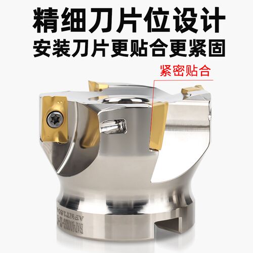 400R铣刀盘1604铣刀片1135飞刀盘刀盘铣刀面铣刀盘r5圆刀粒盘铣刀