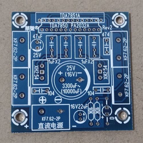 4路x75W场效应功放TDA7850,PA2030A,TDA7388,PAL010A通用PCB空板