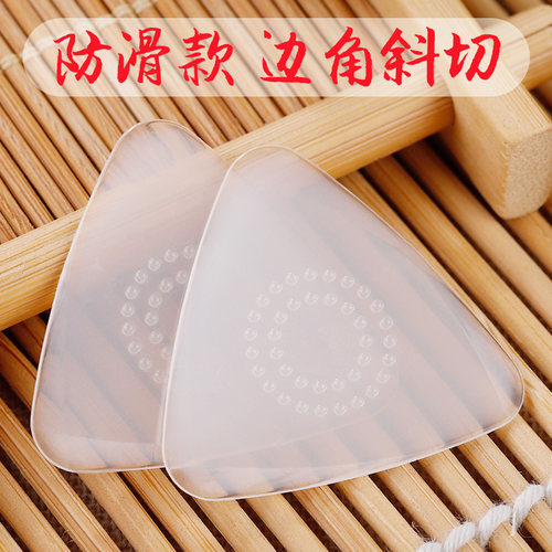 中阮拨片 专业 防滑 尼龙 柳琴拨片弹片大阮小阮拔片三角防滑耐磨