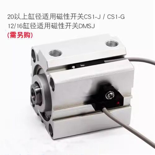 亚德客小型气动薄型气缸SDA32X510X15X20X25X30X40X50X100X125S-B