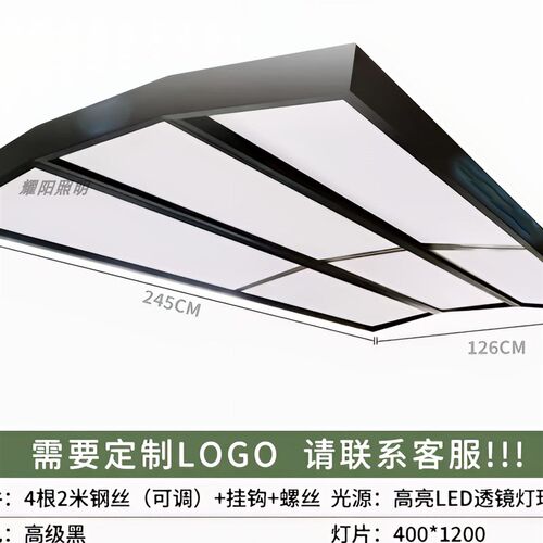 2025新款通体发光台球灯乔款独牙桌球吊灯大六片台球厅专用无影灯