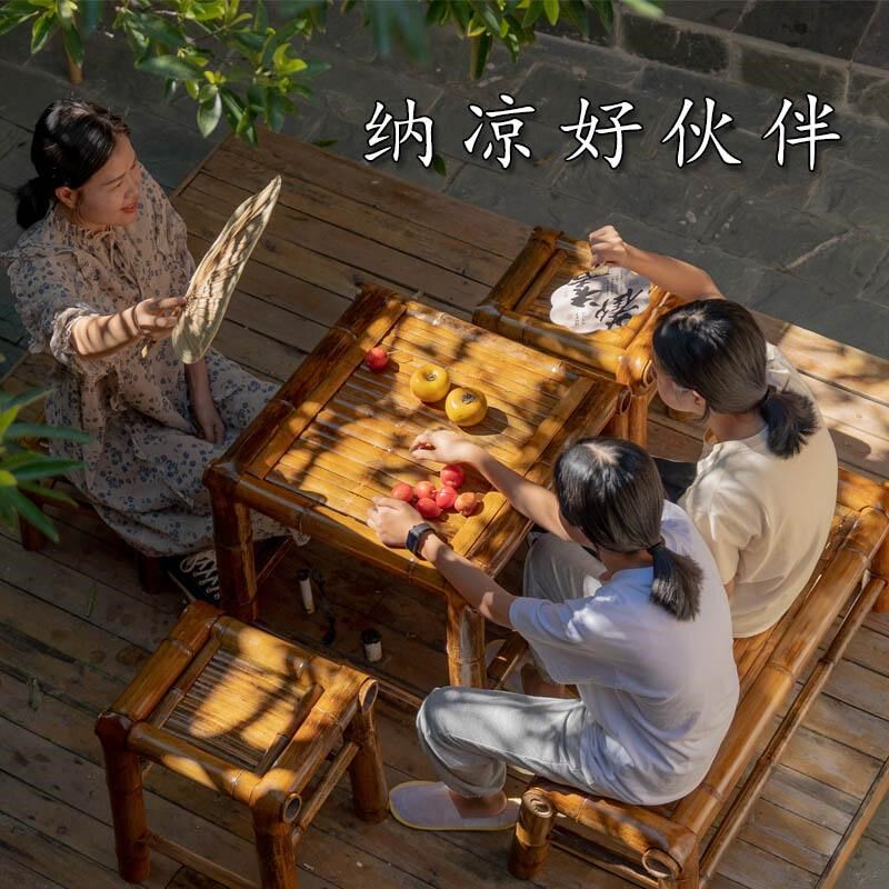 双人竹长椅家用竹凳围炉煮茶复古竹椅休闲竹凳老式竹编凳子竹椅子