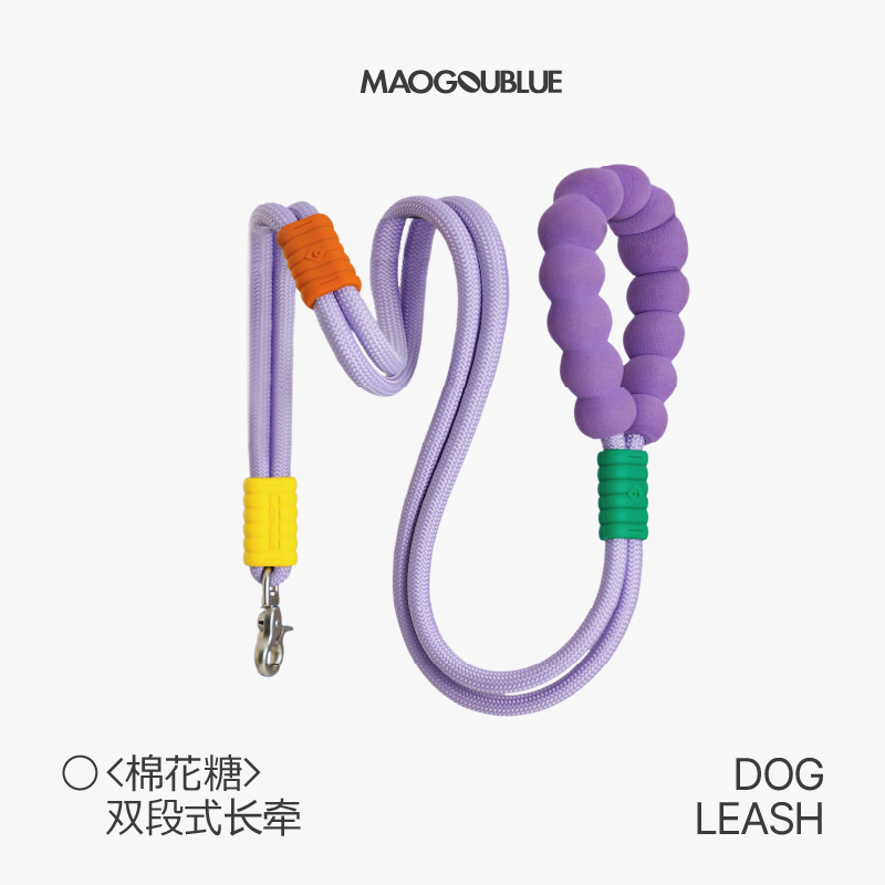 maogoublue狗牵引可斜挎解放双手牵引绳宠物狗防爆冲遛狗腰挎狗牵