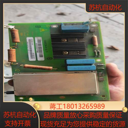 6DD2920-1AW1，，需要联系