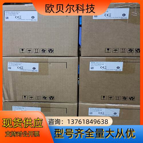 全新原装台达E3 ASD-E3-0721-L 750W驱动器