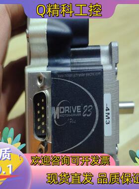 现货原装Mdrive23 MDI1PCB23A7-K步进电