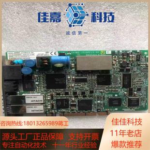 现货 J71G PLC模块PC端光纤通讯板卡Q80BD